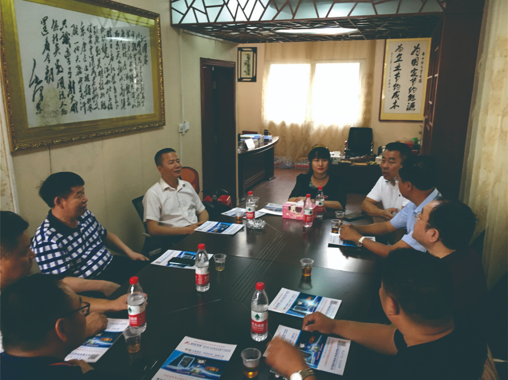 廣西工業(yè)和信息化廳領(lǐng)導、廣西中小企業(yè)聯(lián)合會書記張杰蒞臨公司調(diào)研指導工作